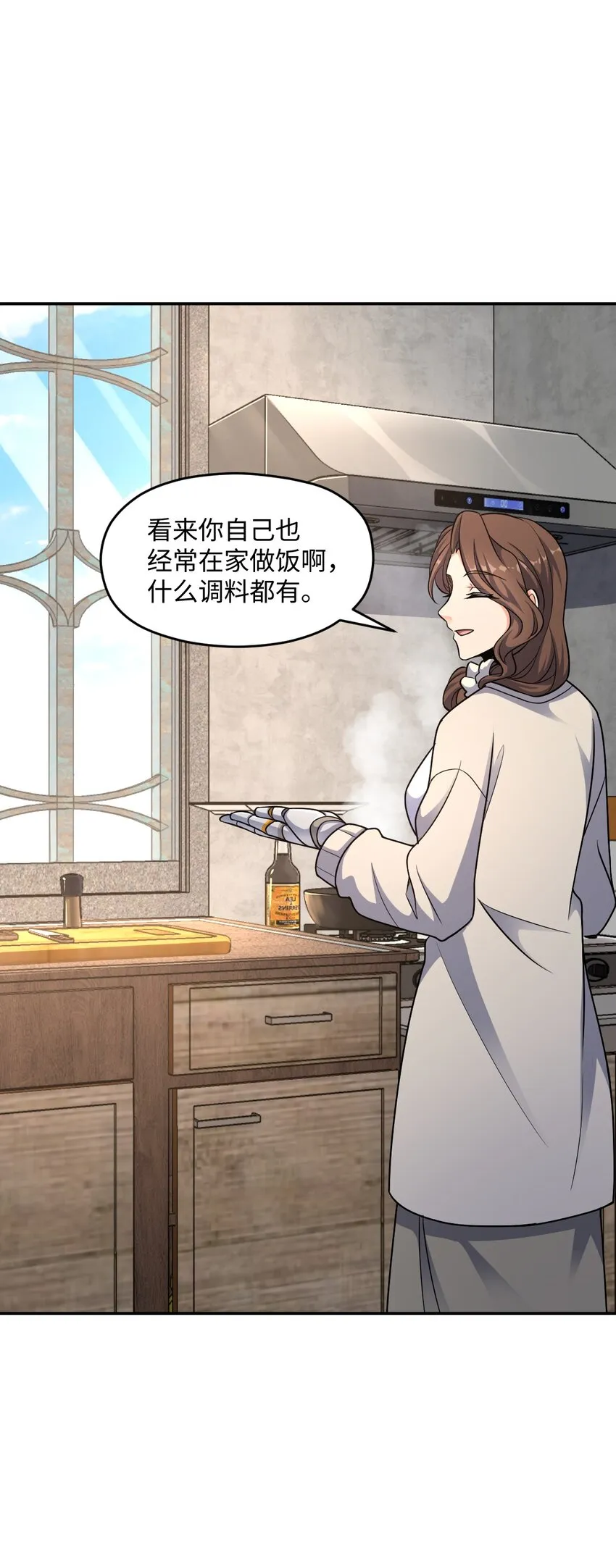047 ACE-099 第11页