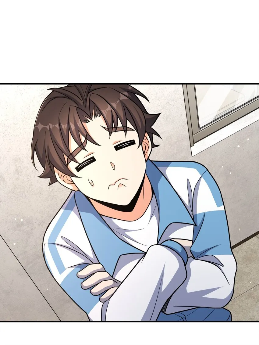 047 ACE-099 第31页