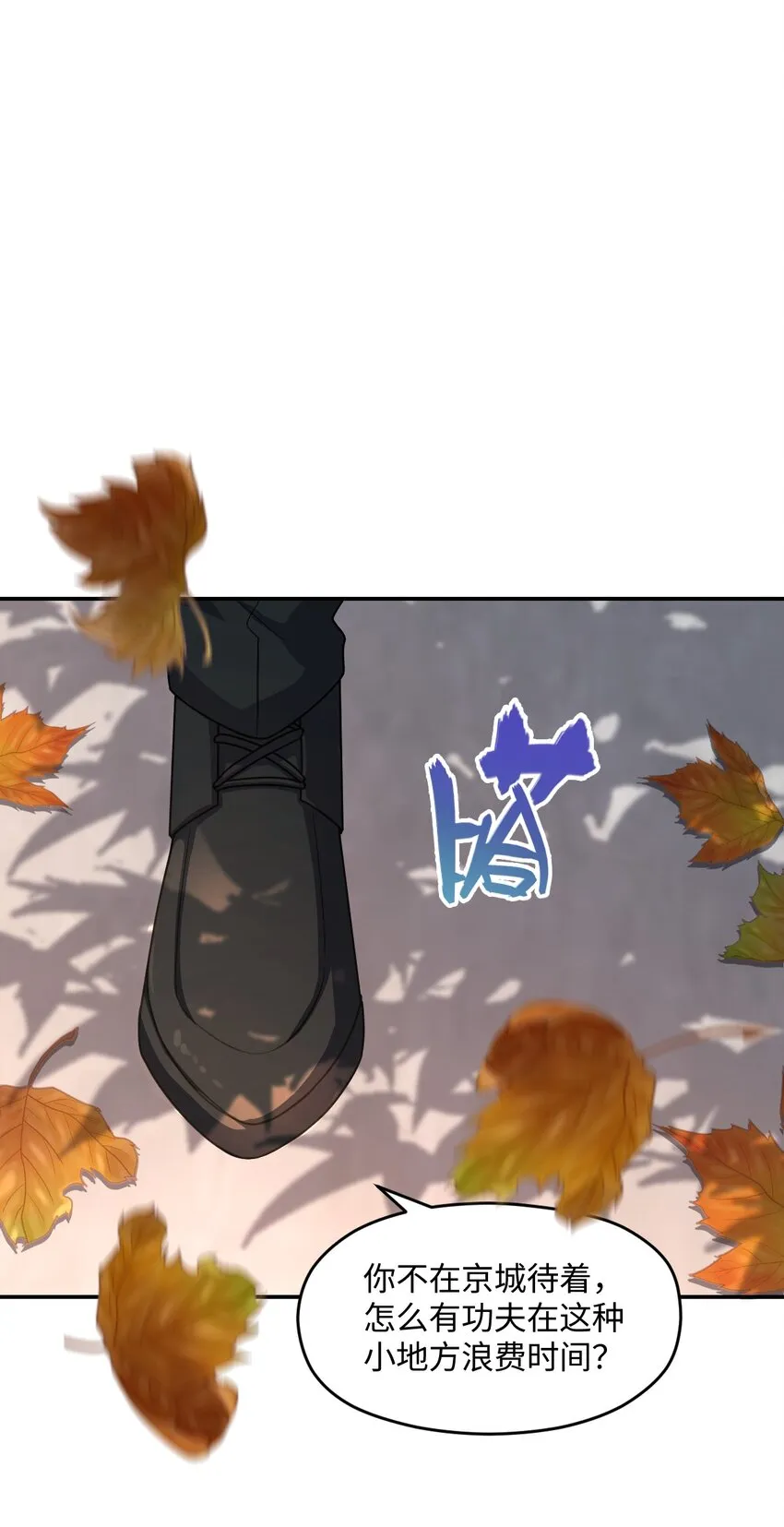 047 ACE-099 第40页