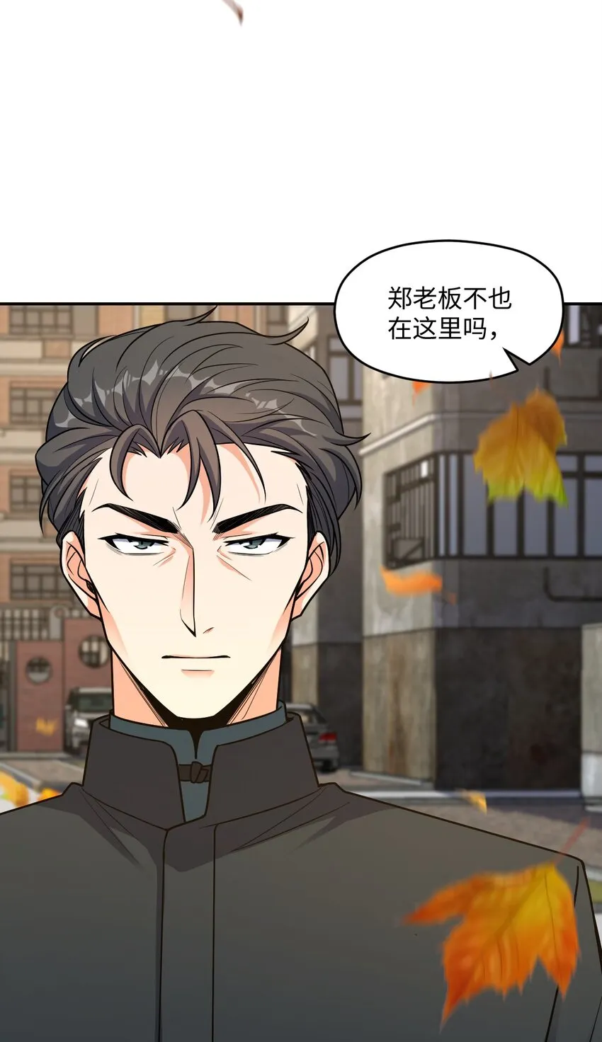 047 ACE-099 第42页