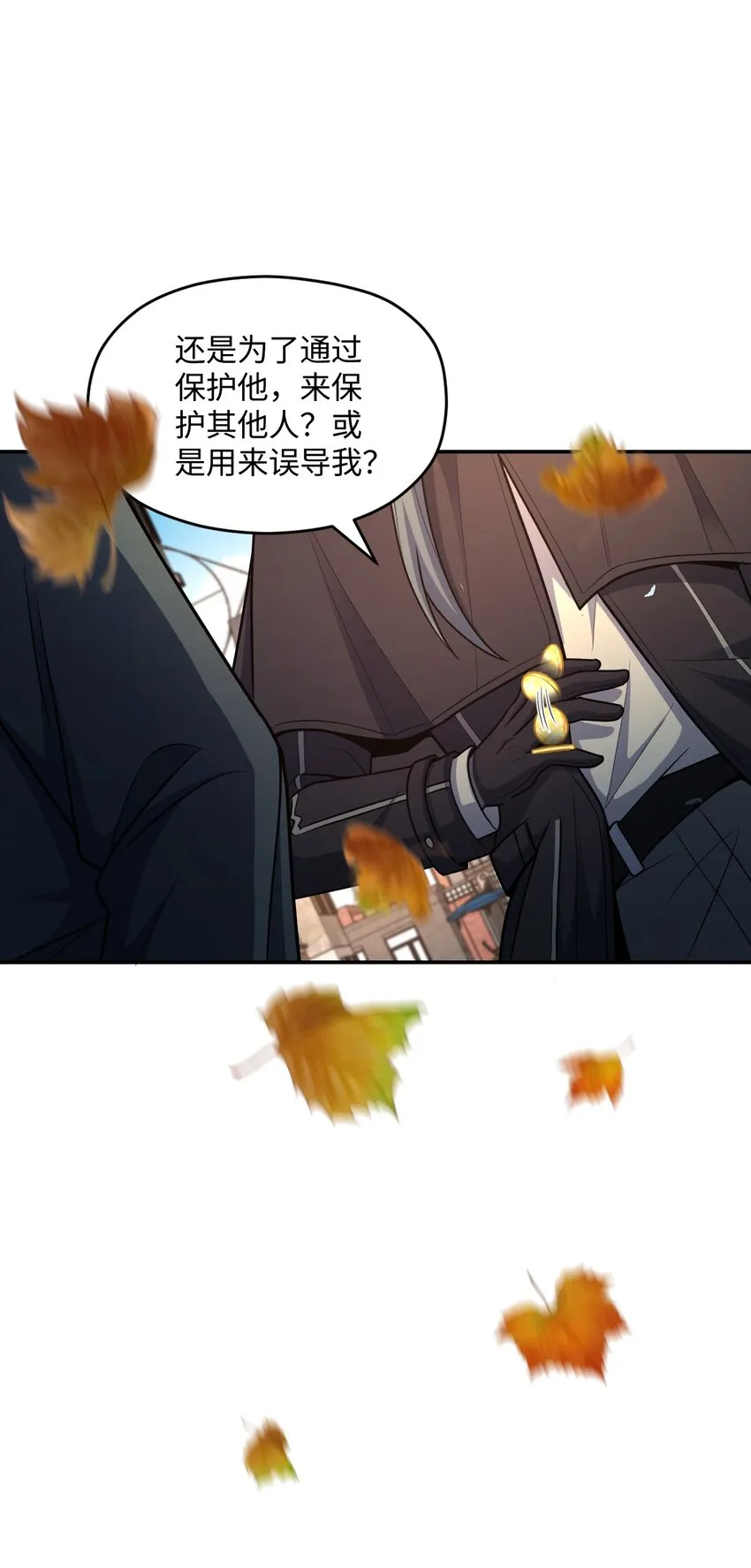 047 ACE-099 第55页