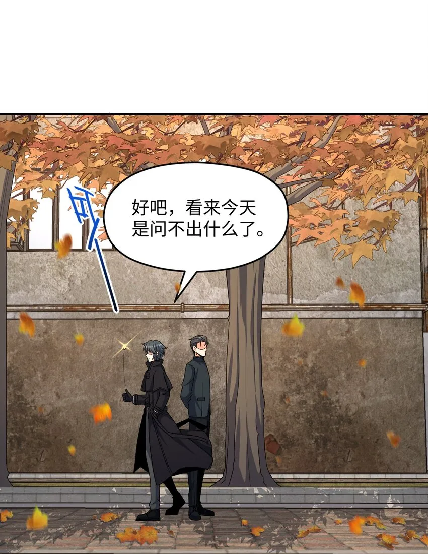 047 ACE-099 第60页