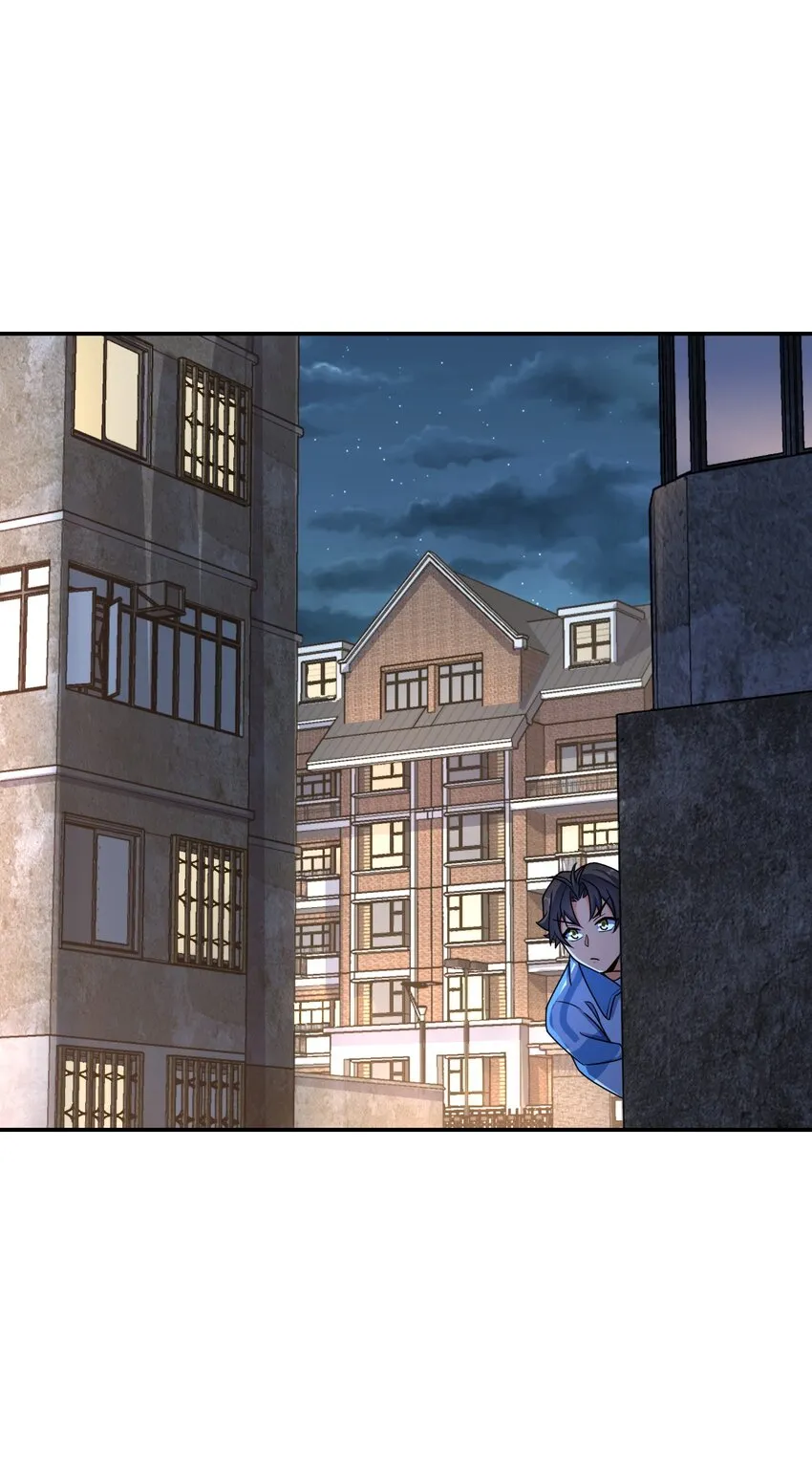 044 爆炸！ 第22页