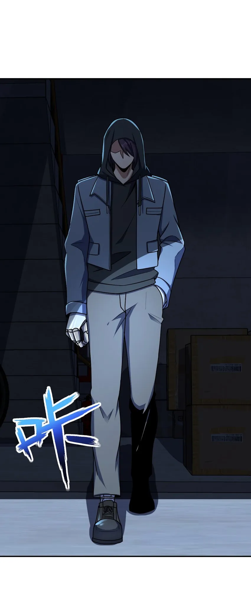 044 爆炸！ 第26页