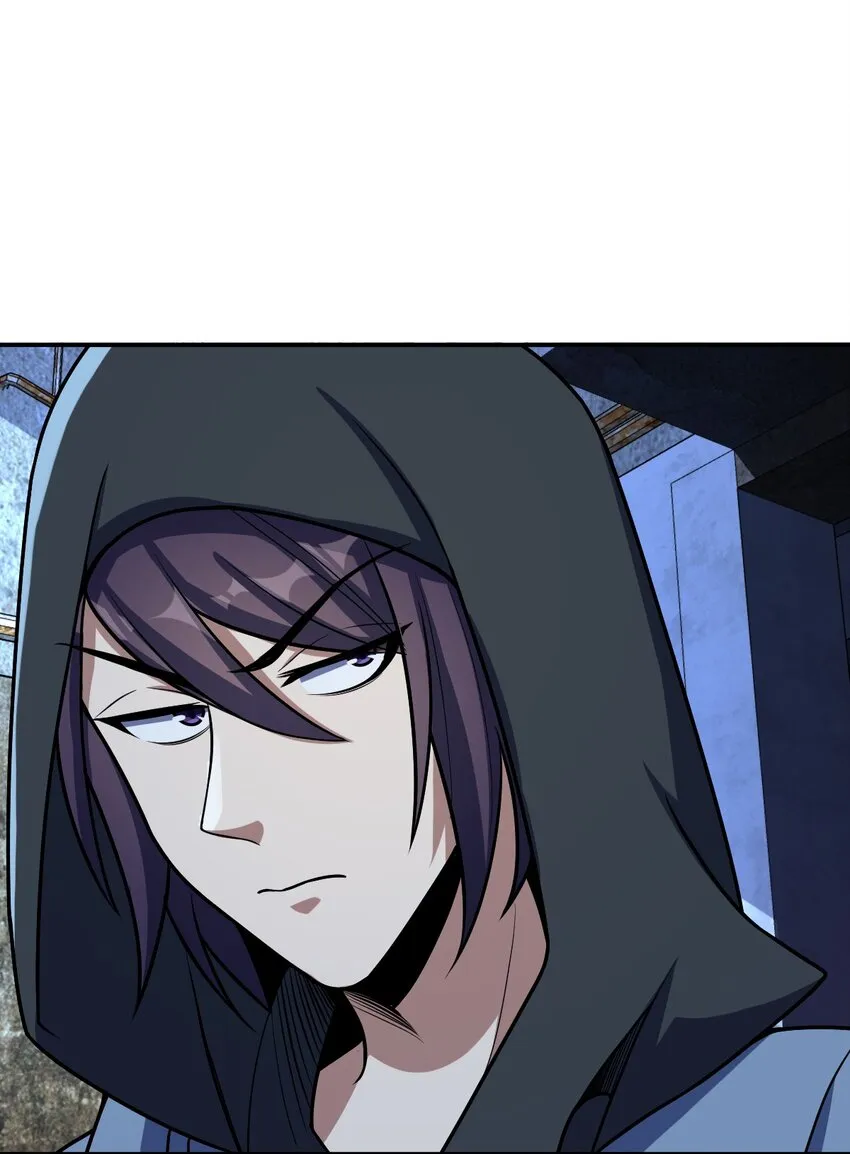 044 爆炸！ 第27页