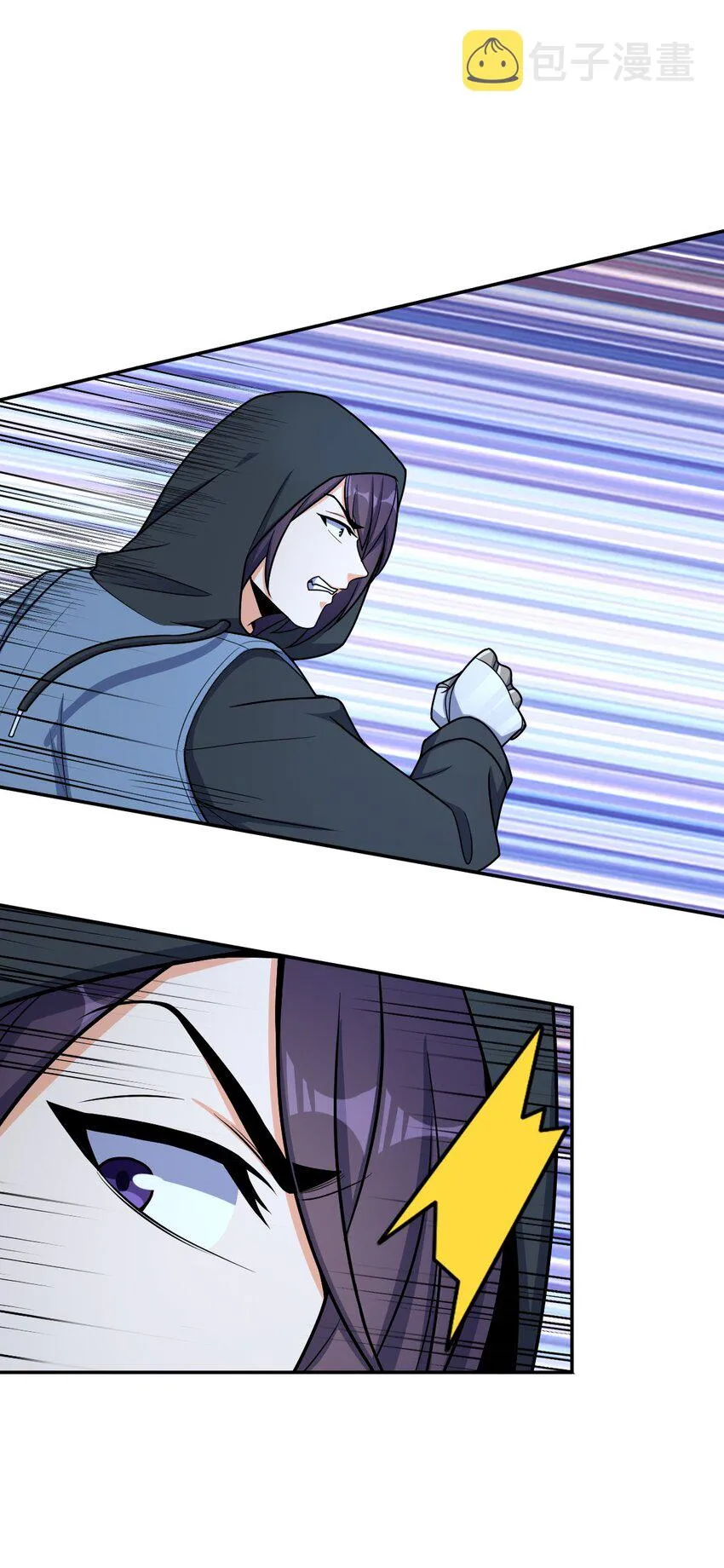044 爆炸！ 第35页