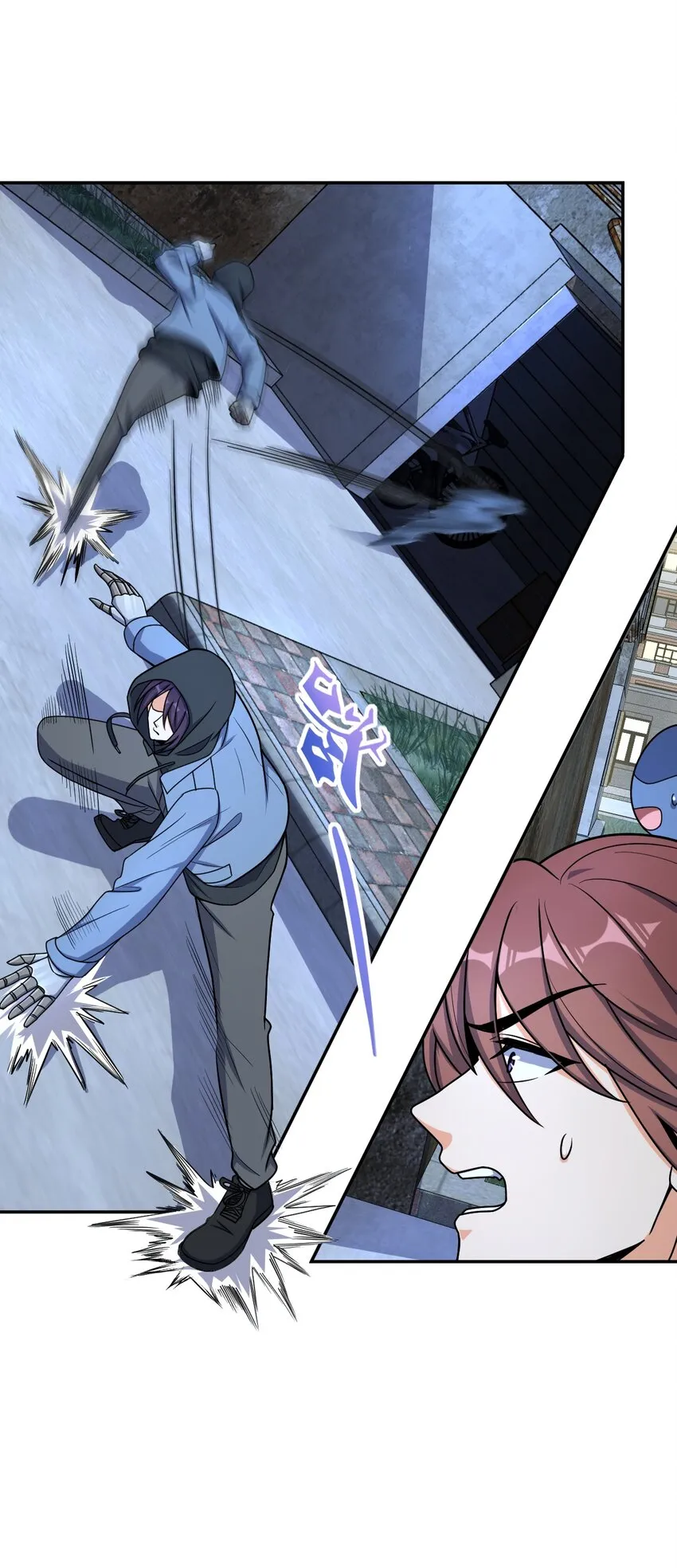 044 爆炸！ 第36页