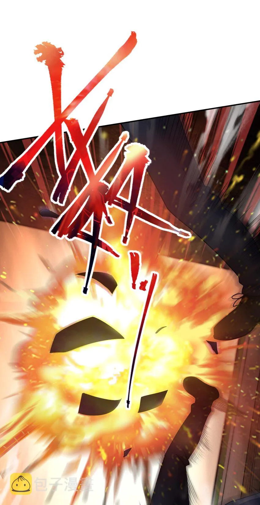 044 爆炸！ 第44页