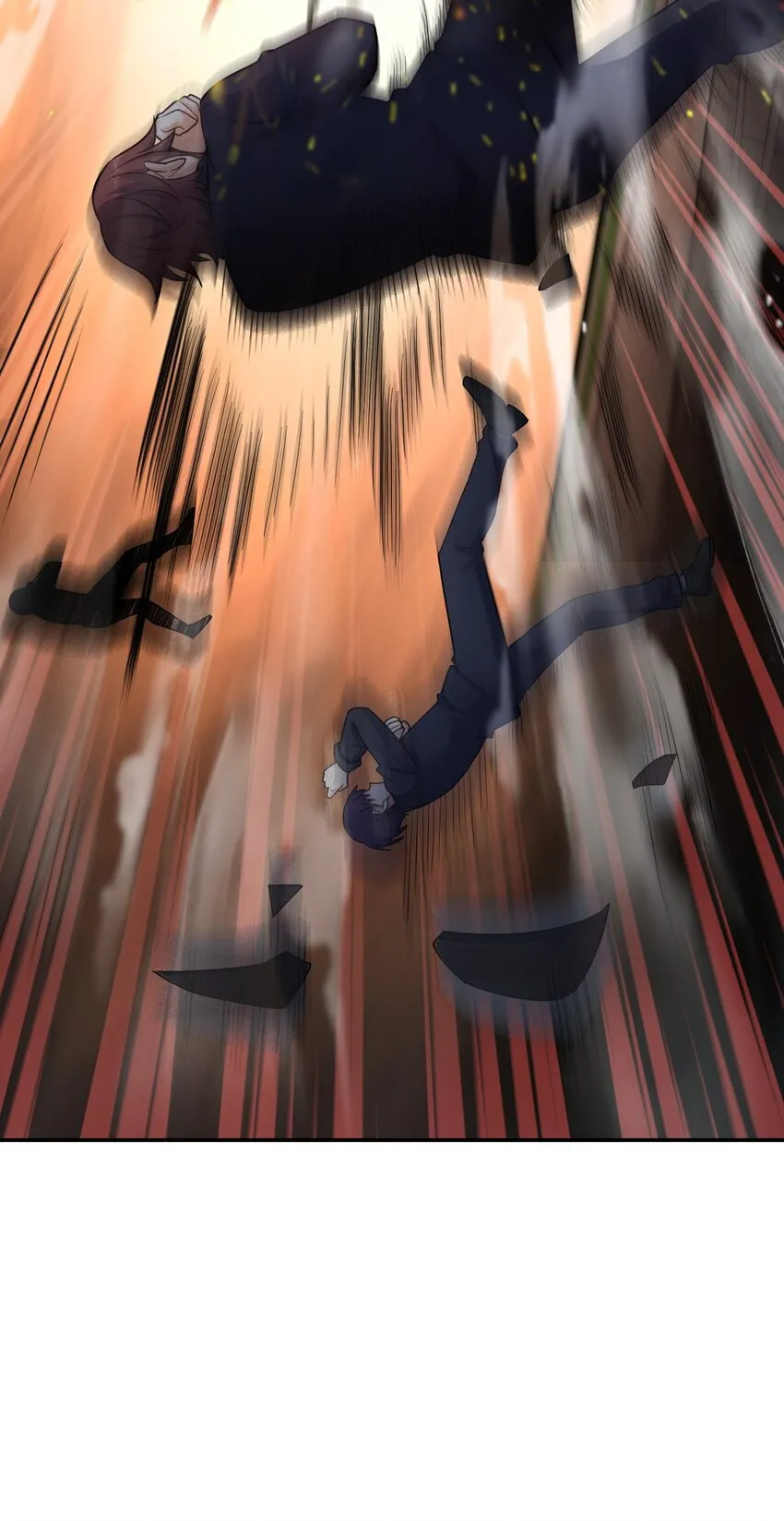 044 爆炸！ 第45页