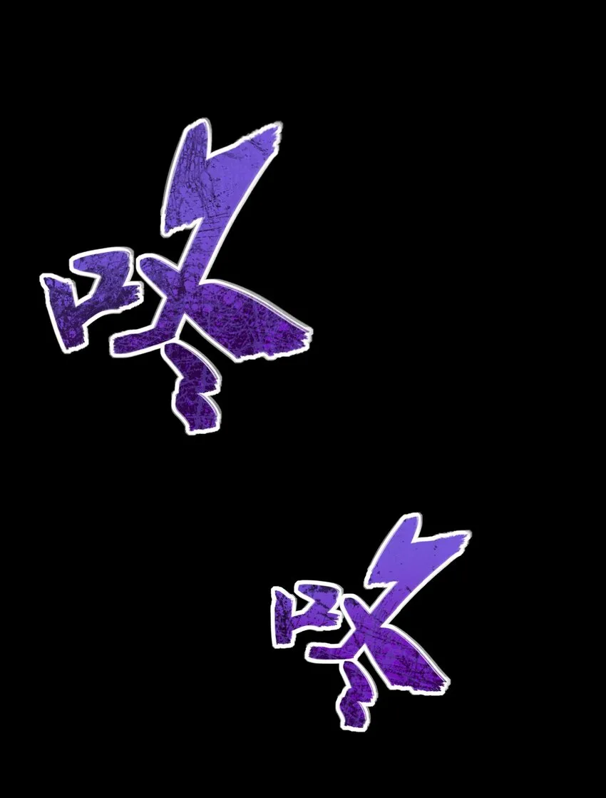 043 楼上的声音 第59页