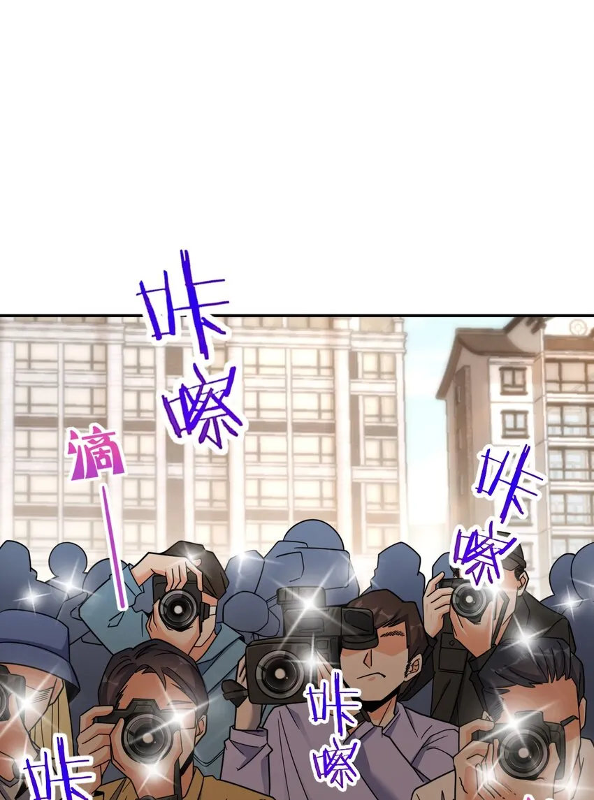 042 可不可以住在你家？ 第11页
