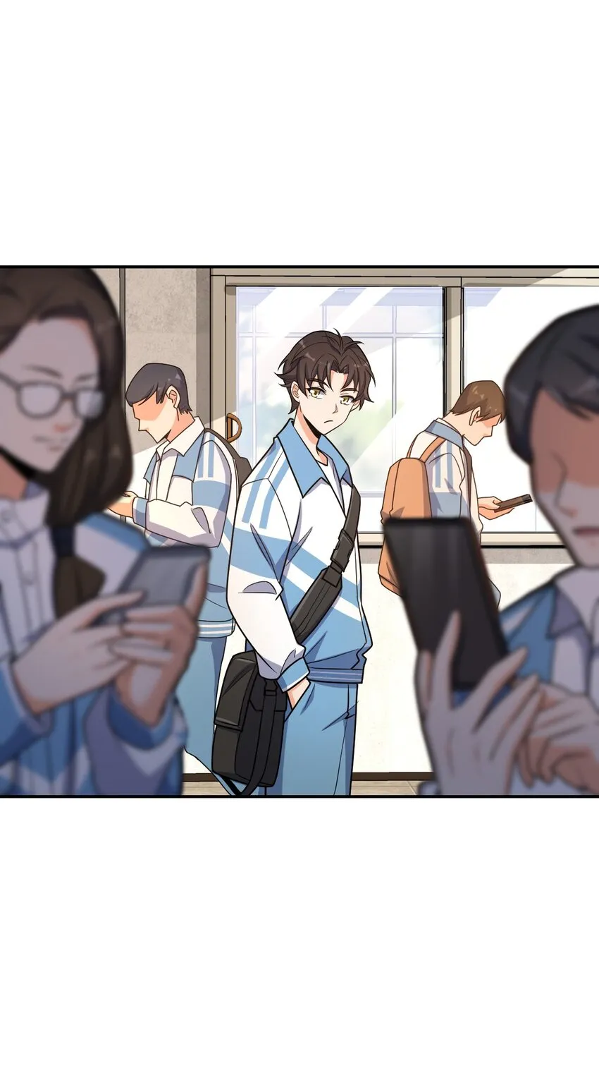 042 可不可以住在你家？ 第22页