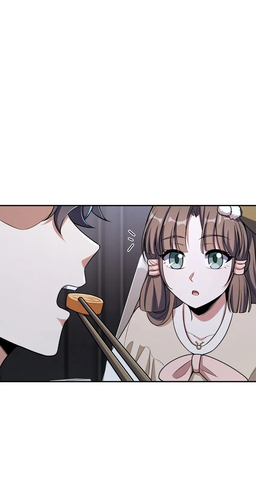 040 淡定的两个人 第26页