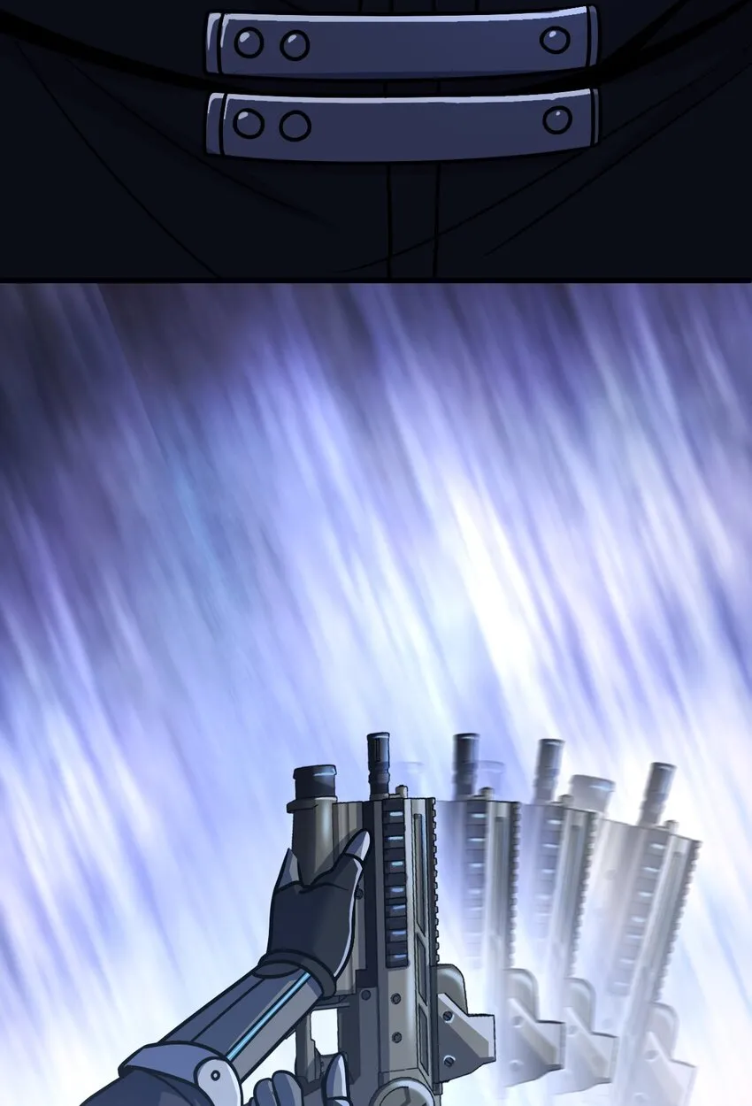 039 一张网 第19页