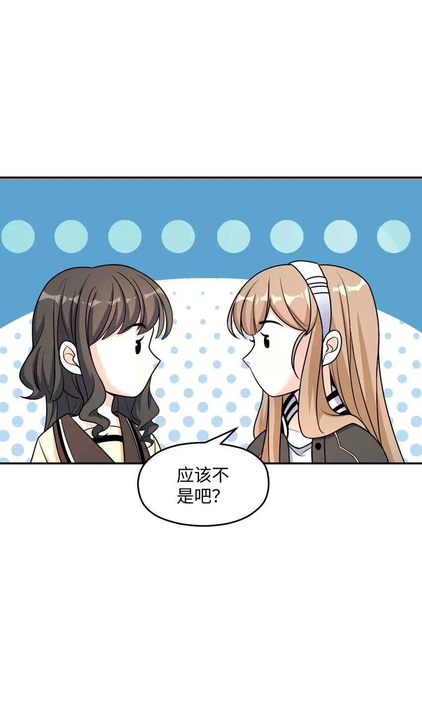 034 试探与新闻 第19页