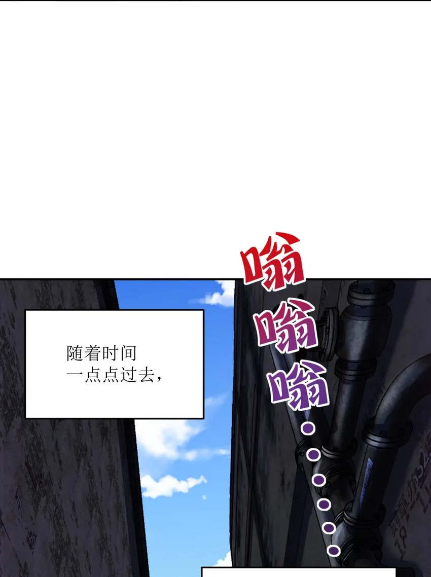 034 试探与新闻 第51页