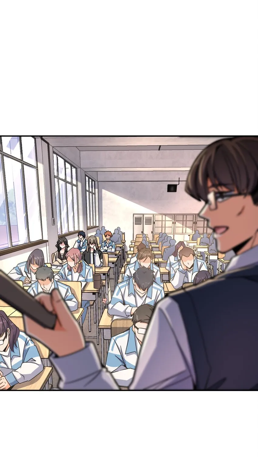 032 转校生 第17页