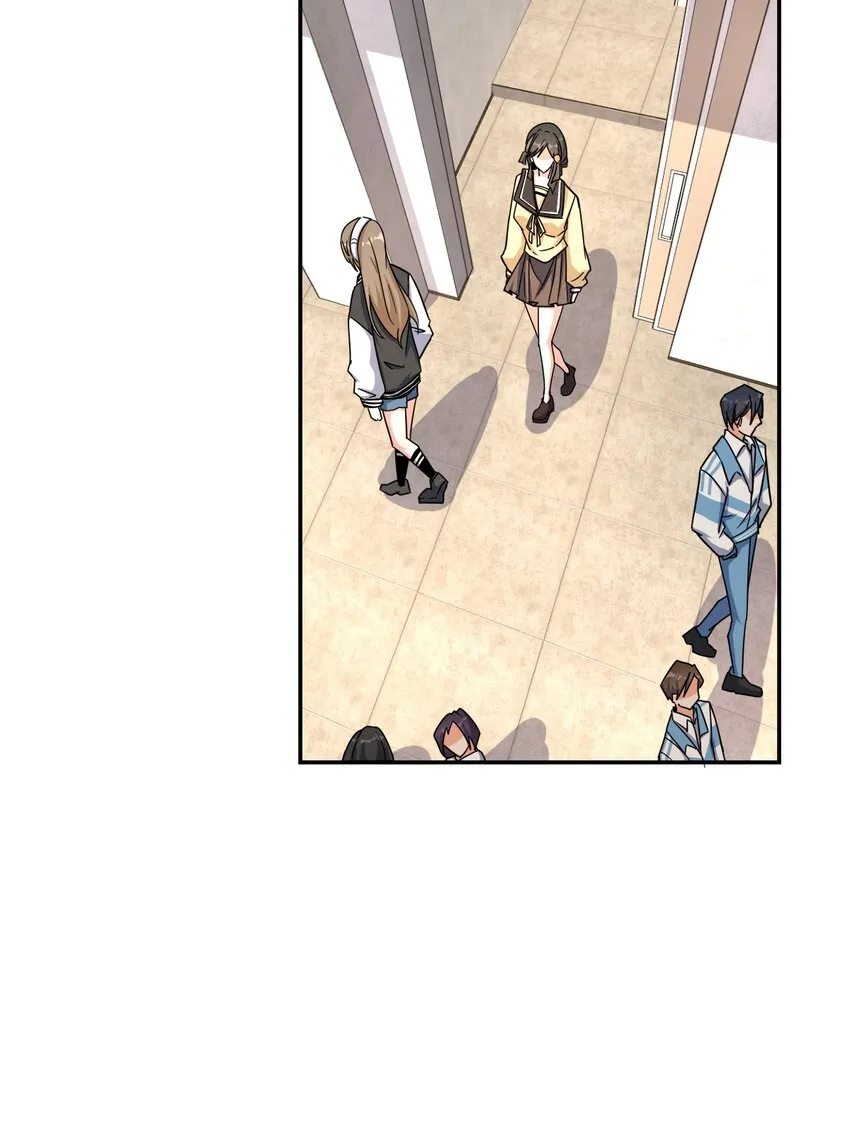 032 转校生 第21页