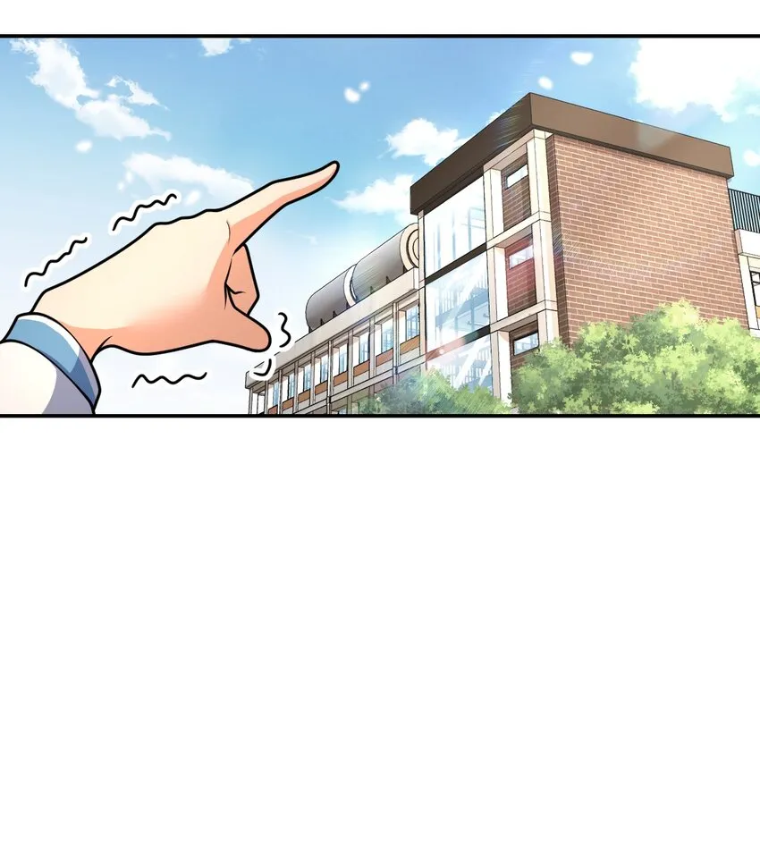 030 背锅者，刘德柱 第19页