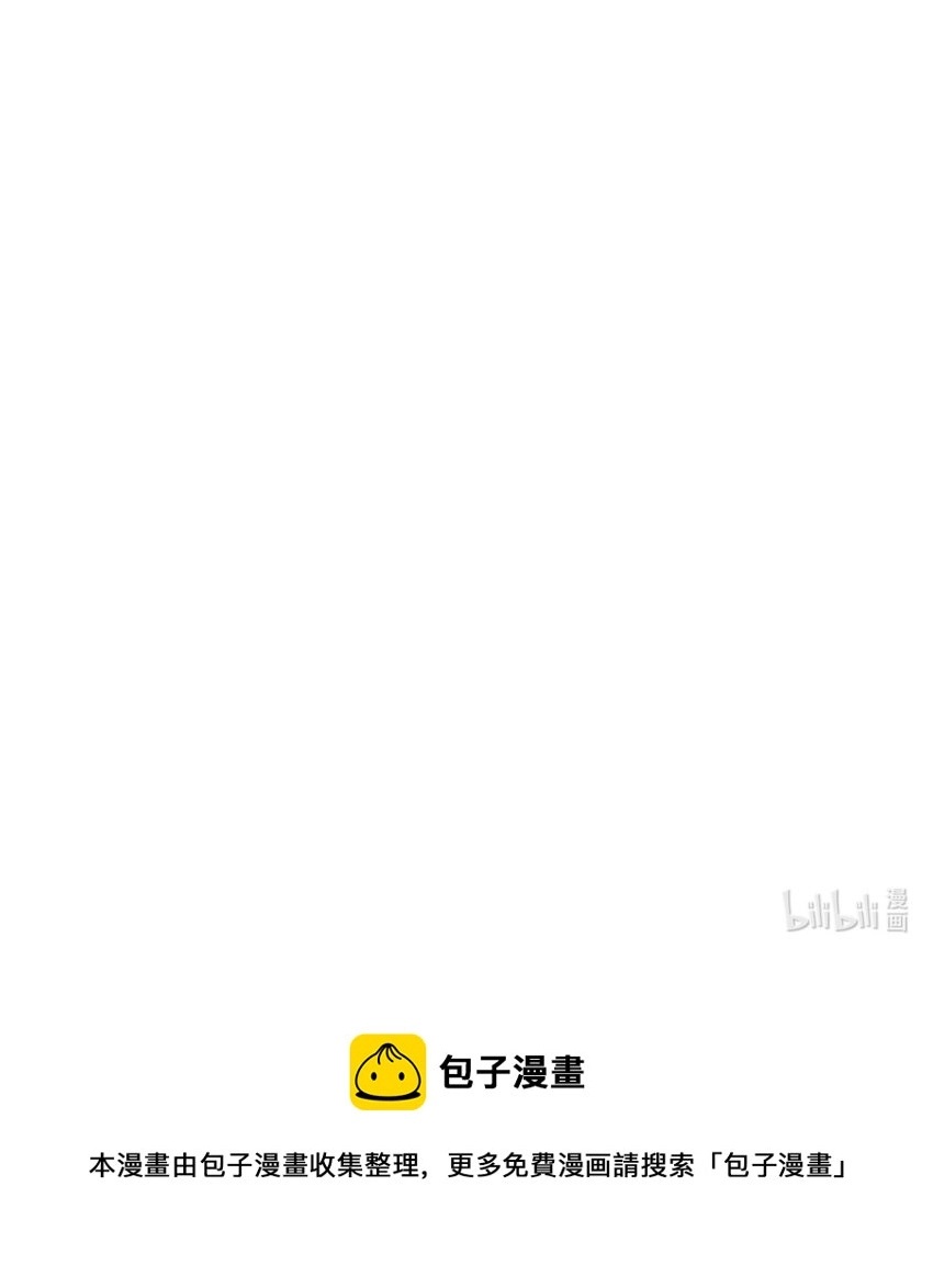 030 背锅者，刘德柱 第53页
