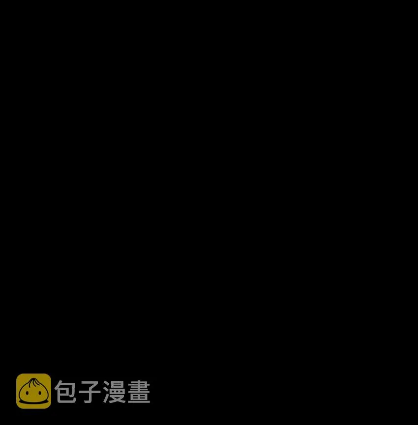 028 禁忌物 第23页