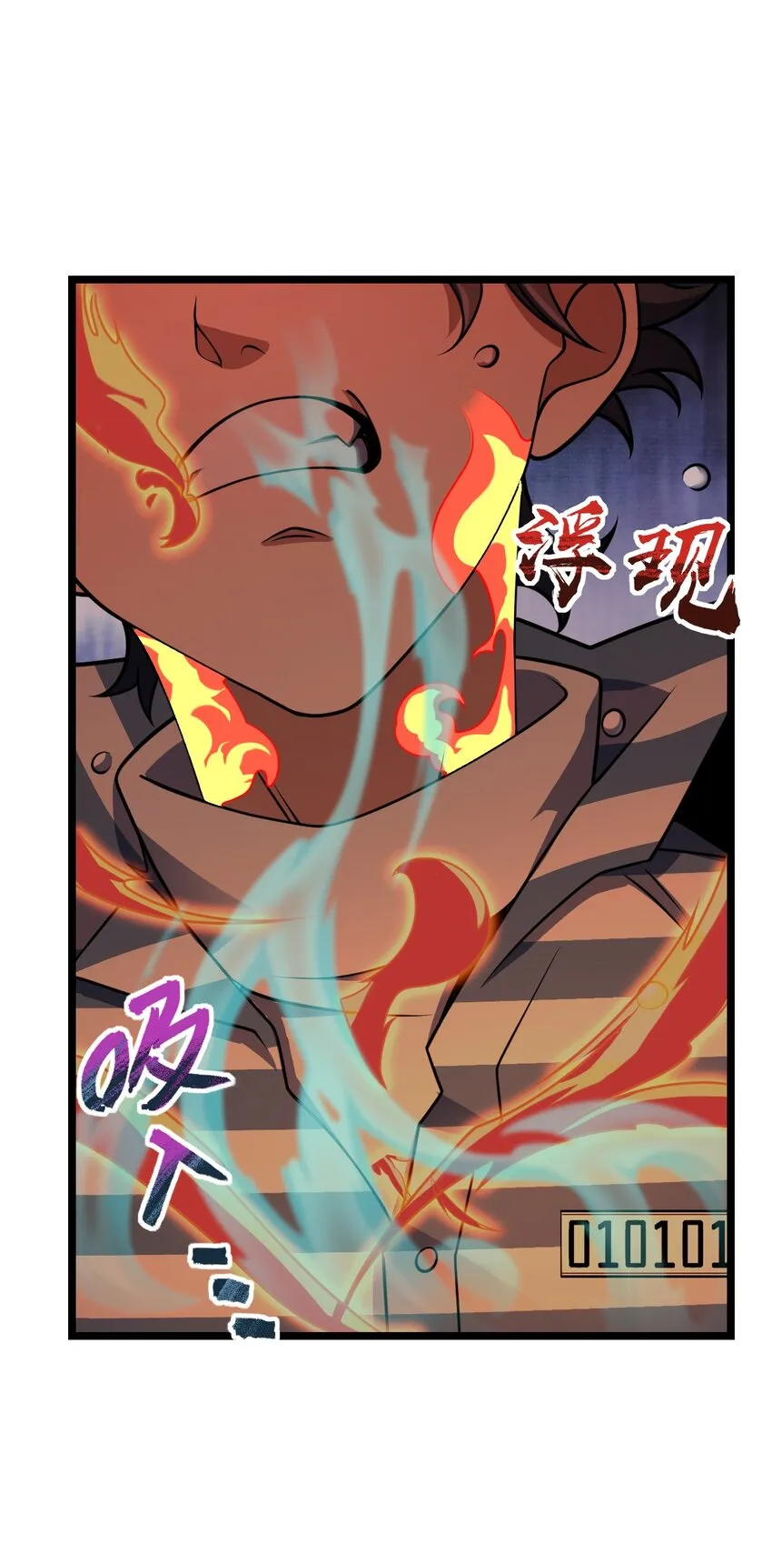 027 直视痛苦 第36页