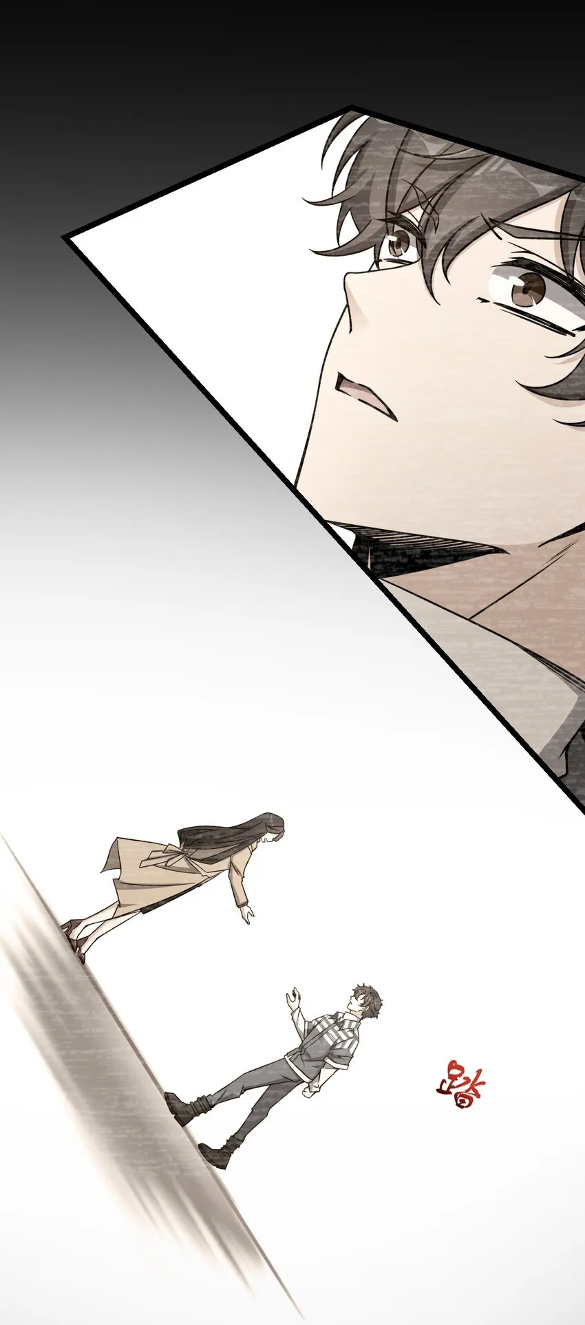 027 直视痛苦 第47页