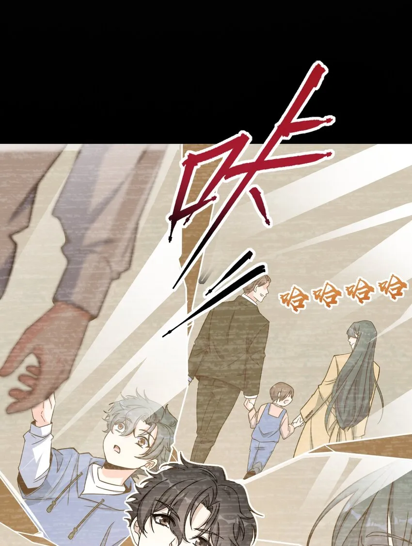 027 直视痛苦 第49页