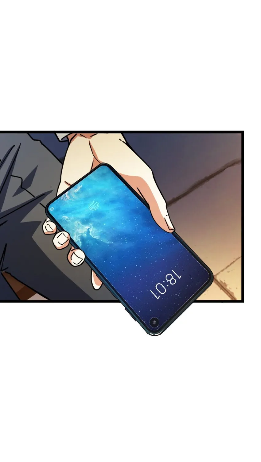001 破碎的世界 第72页