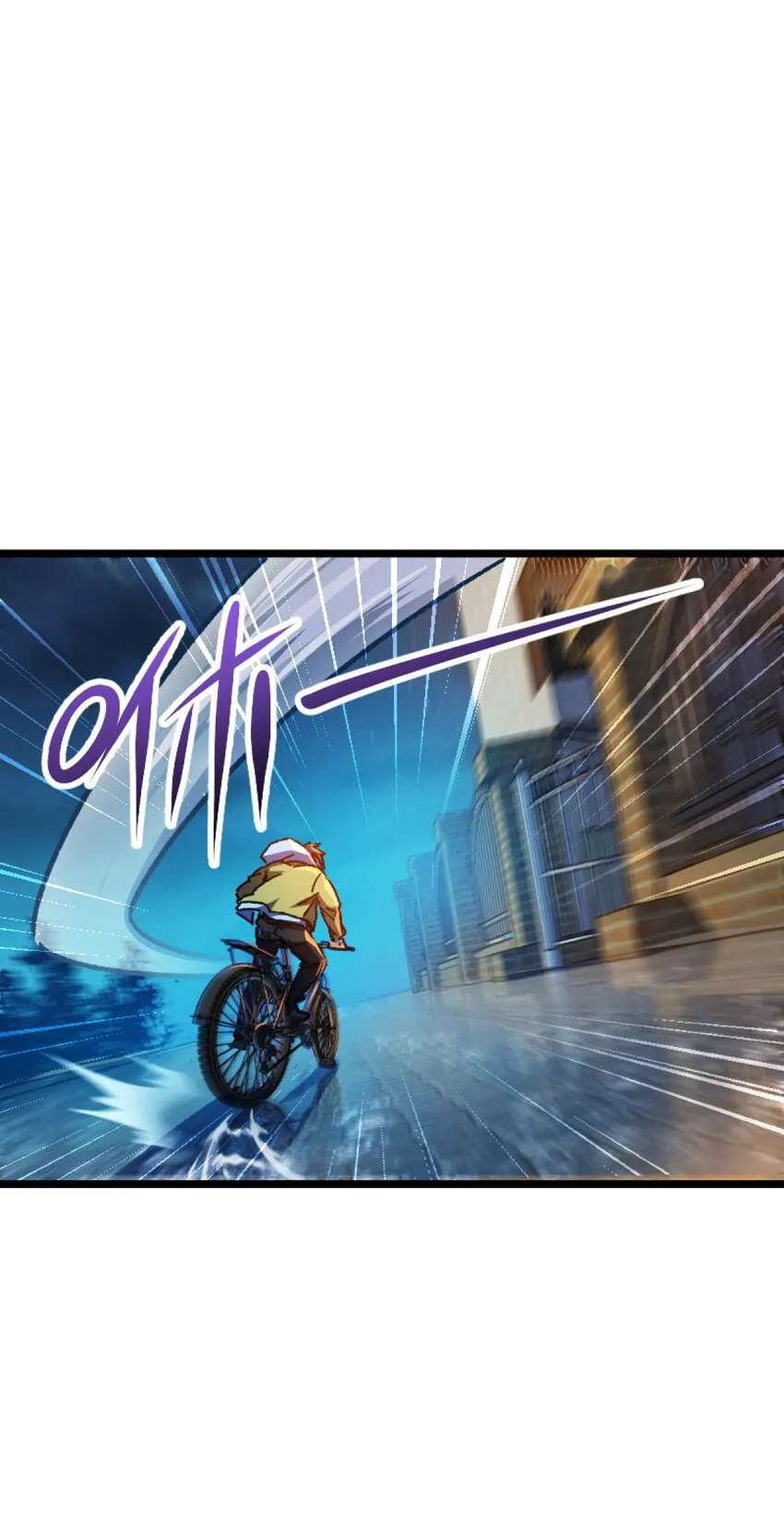 001 破碎的世界 第114页