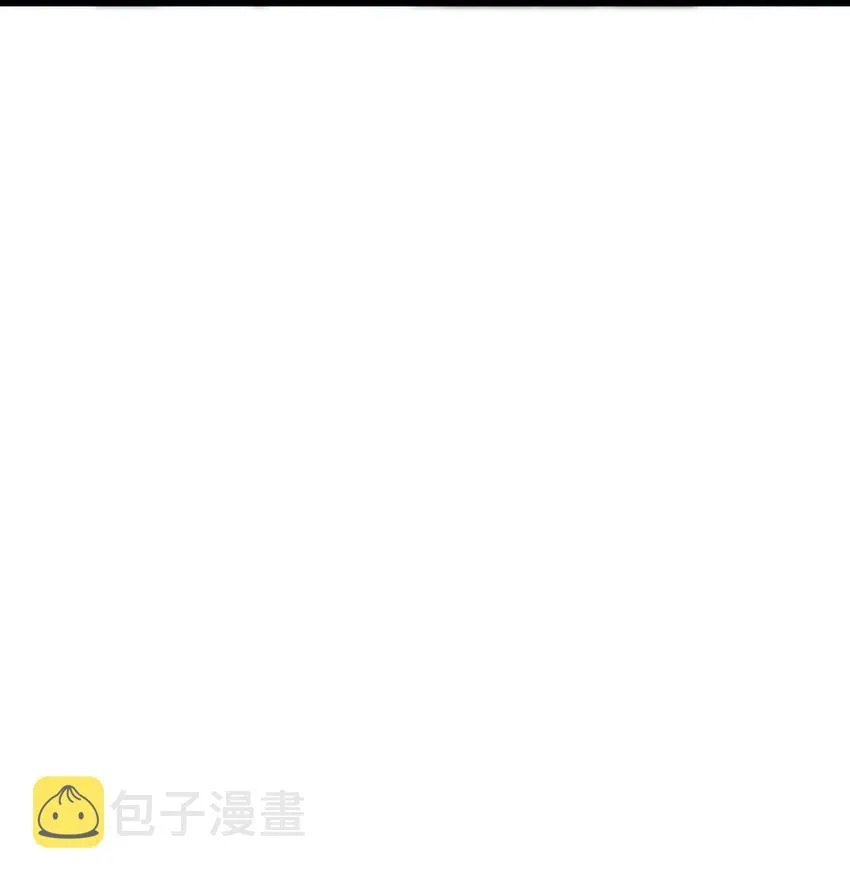 003 超然的地位 第50页