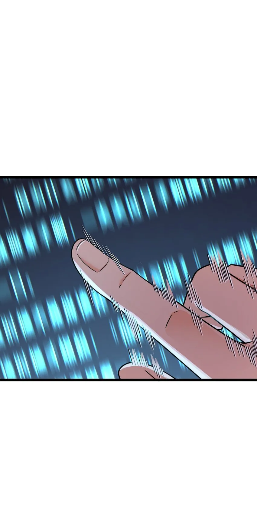 005 影子 第4页