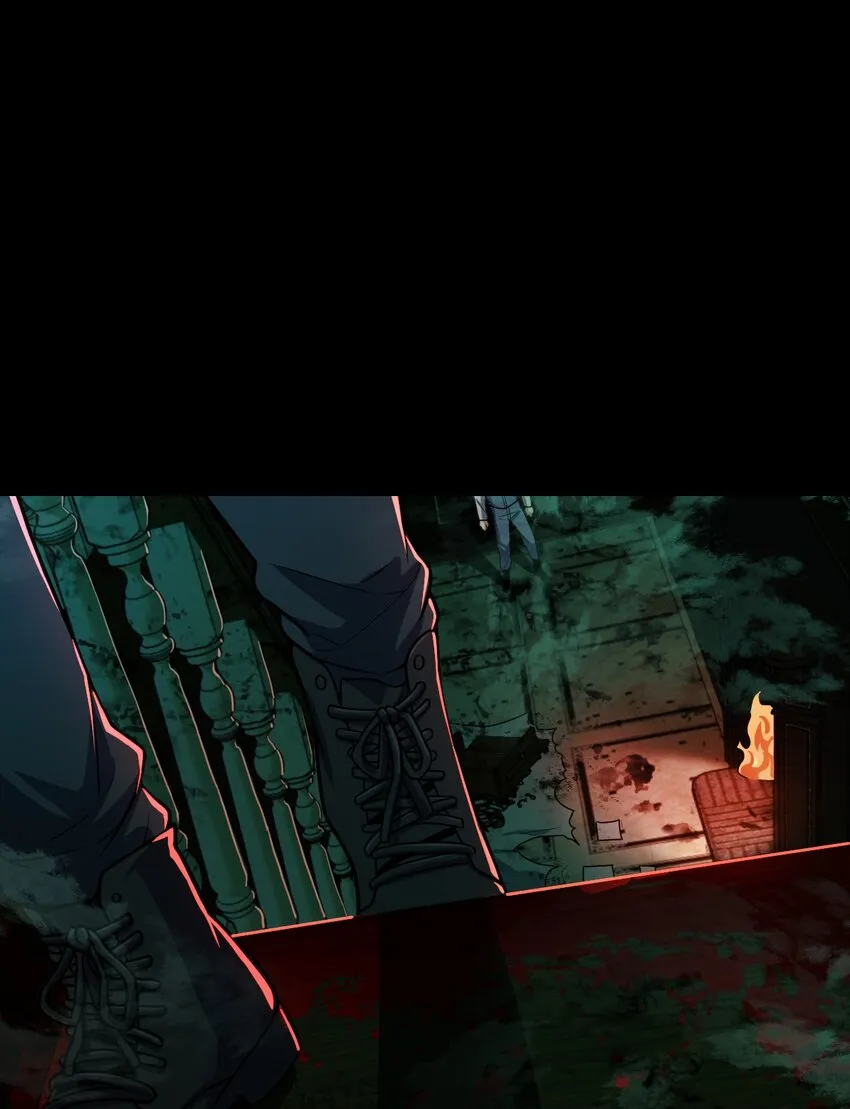 006 梦魇 第63页
