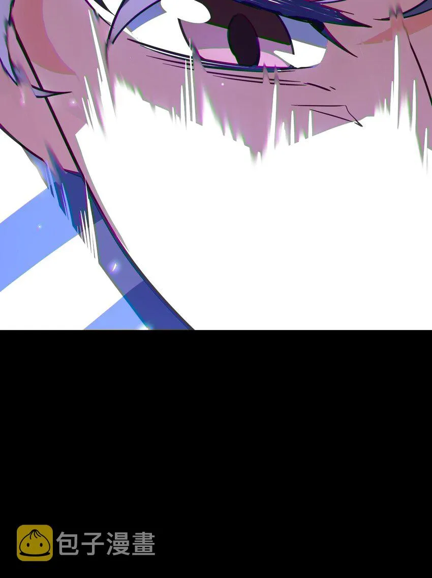 007 要用火 第14页
