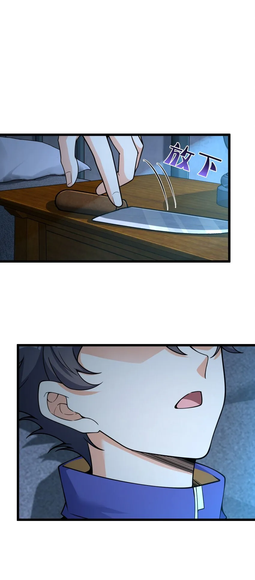 009 回归 第15页