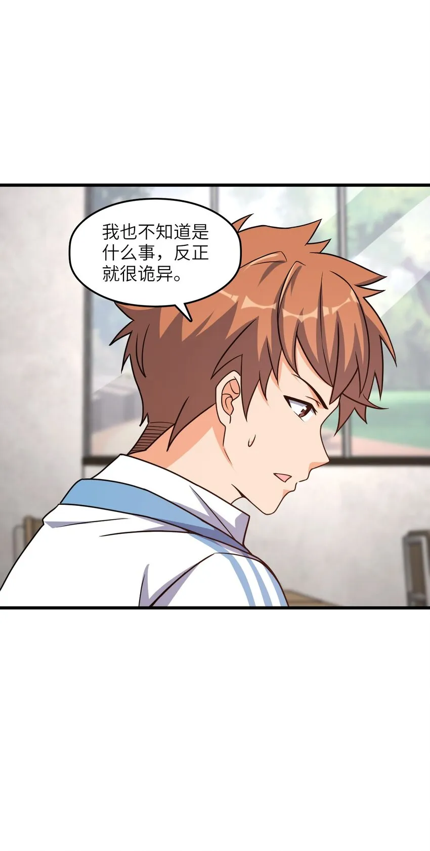 009 回归 第33页
