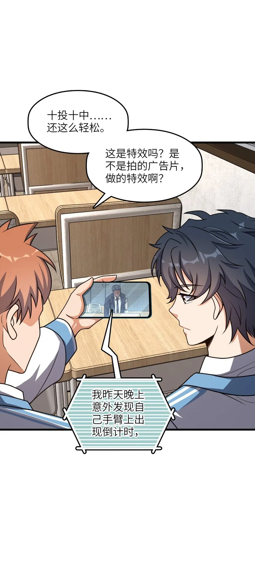 009 回归 第41页