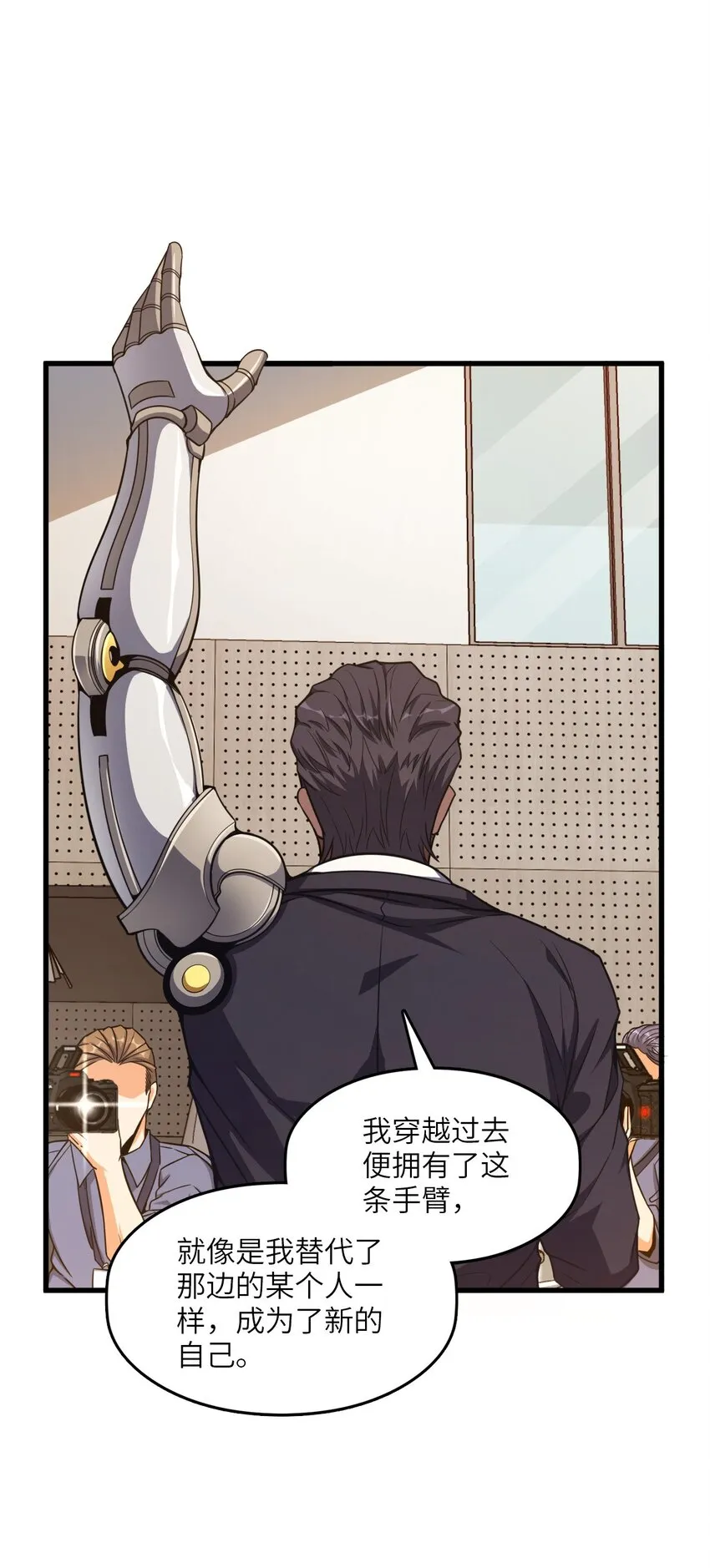 009 回归 第43页