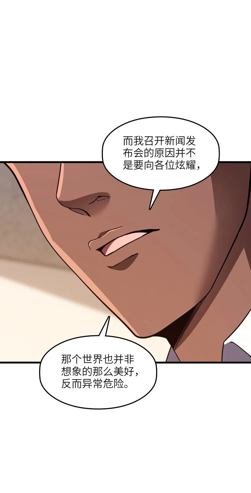 009 回归 第45页
