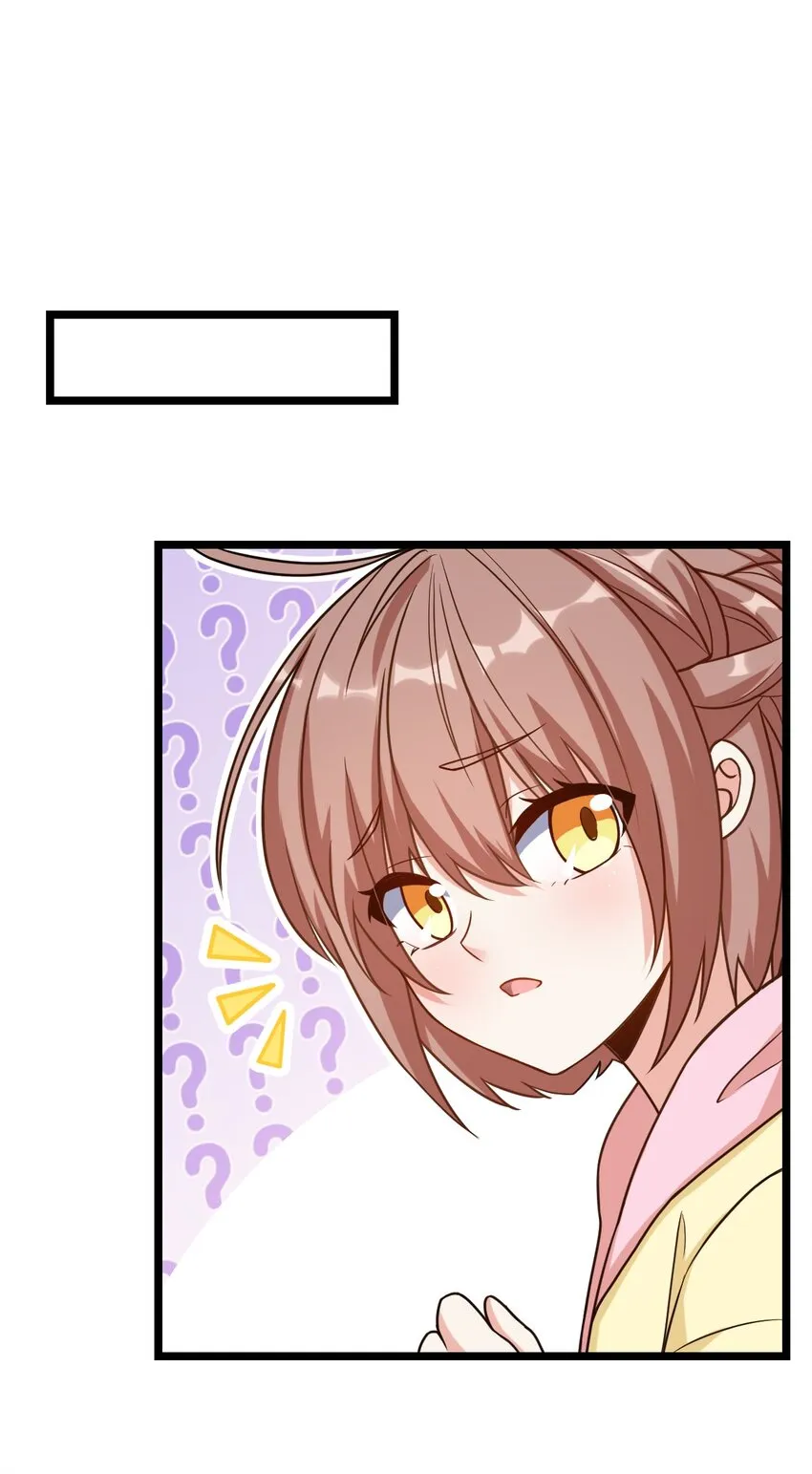 012 限制出行 第20页