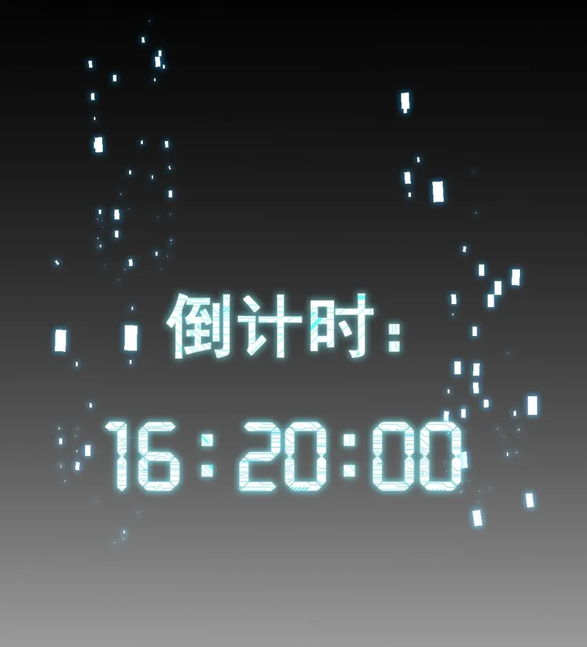 017 经历过痛苦的人生，才会更高等 第31页