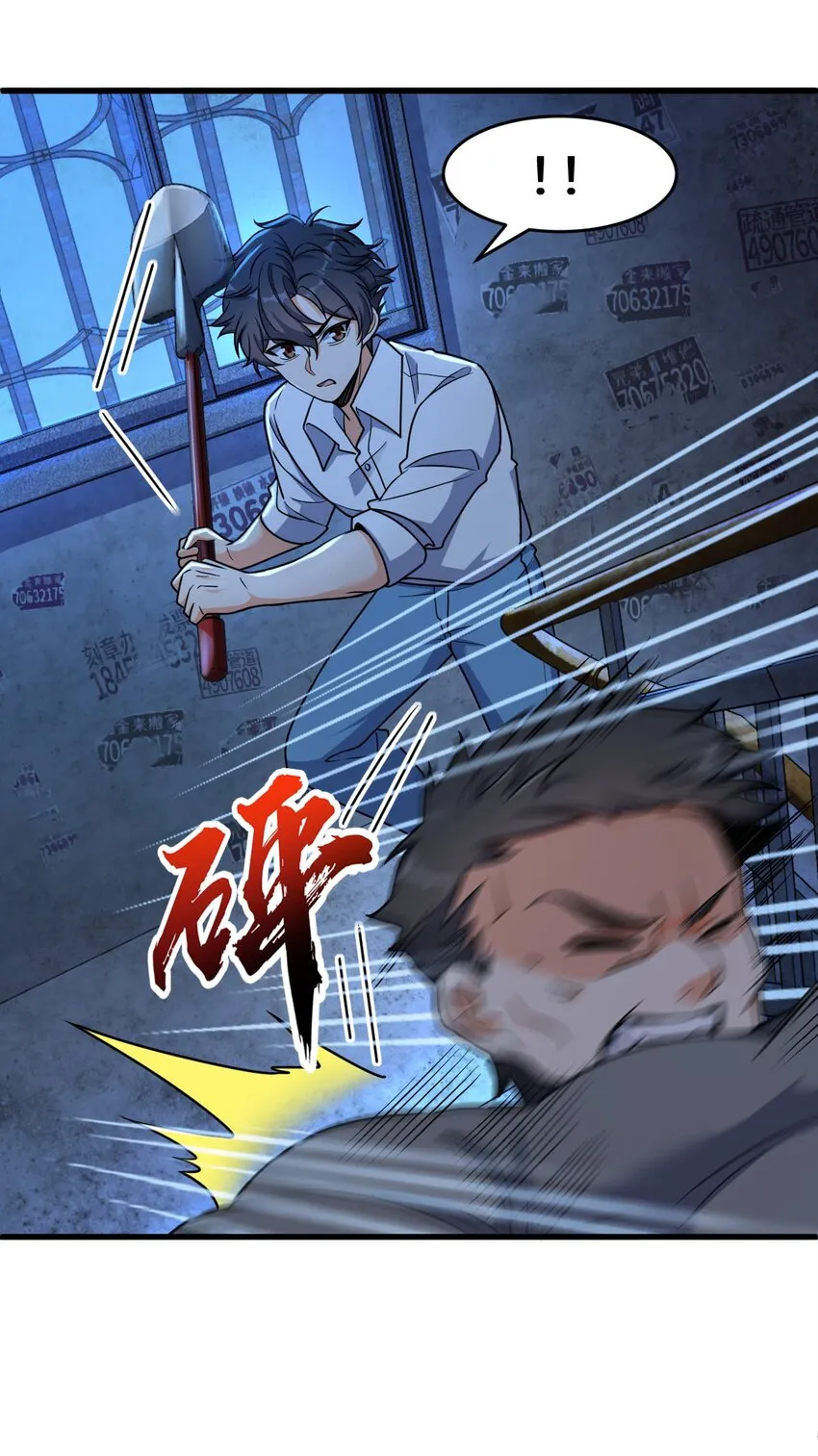 021 昆仑客 第2页