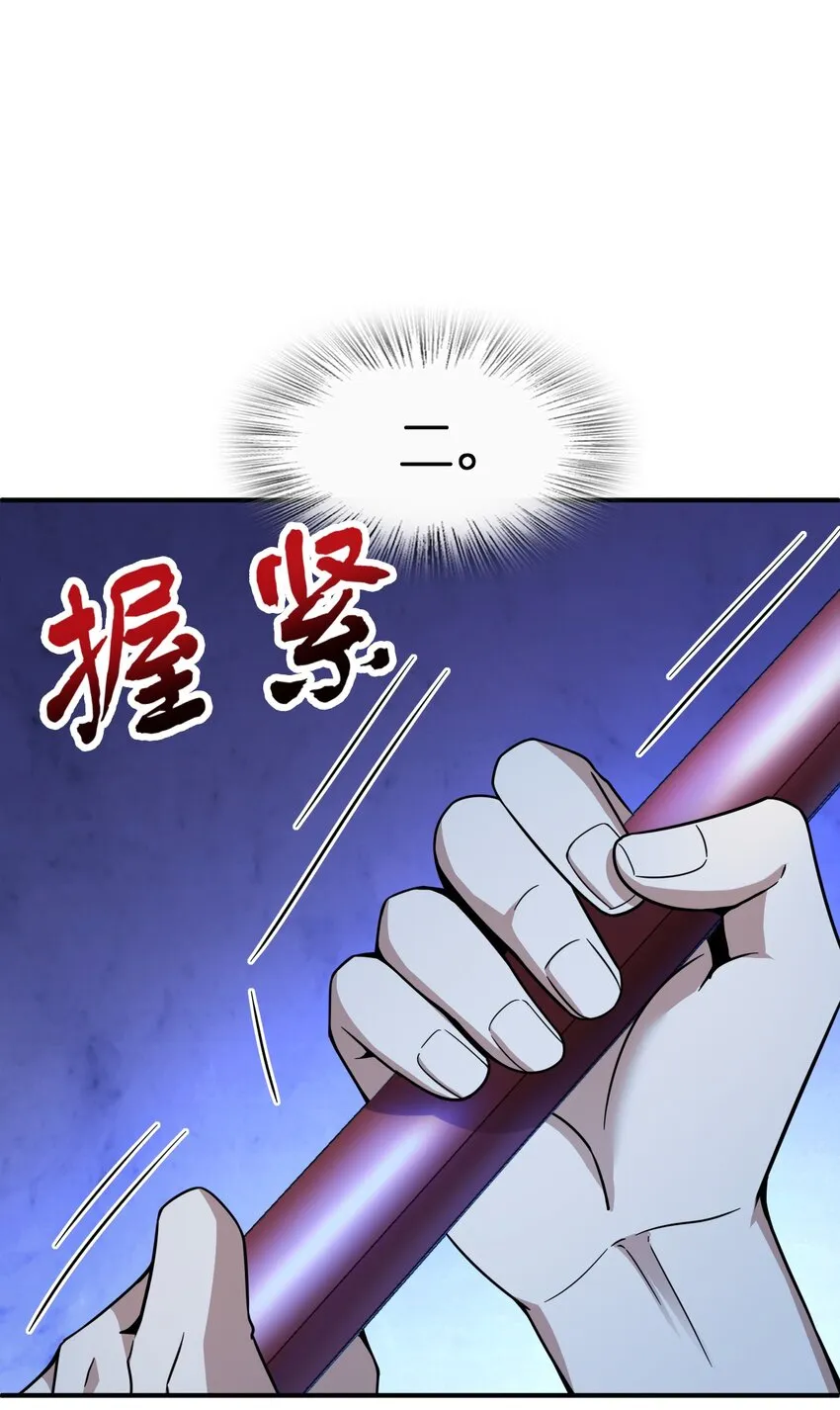 021 昆仑客 第21页