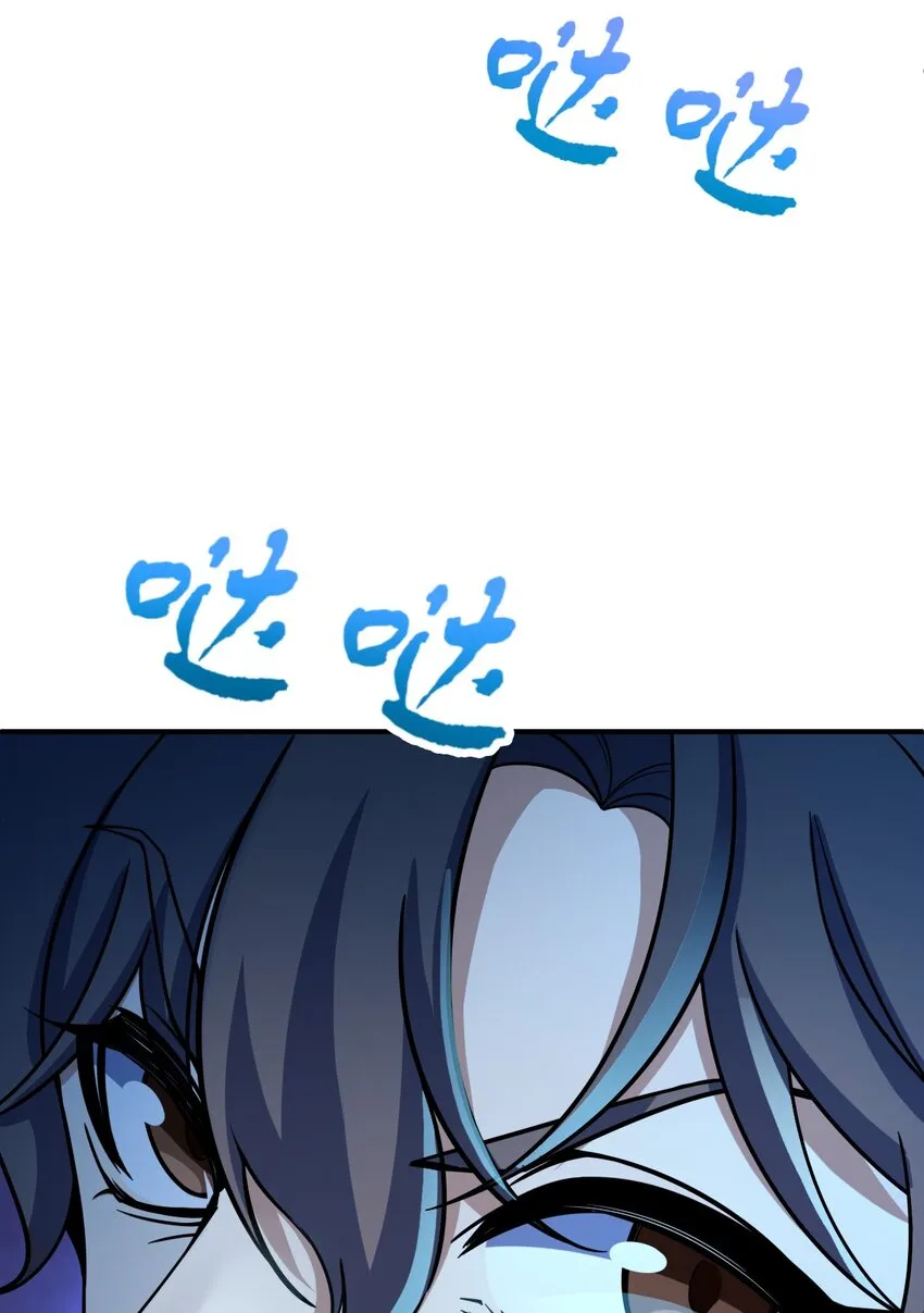 021 昆仑客 第22页