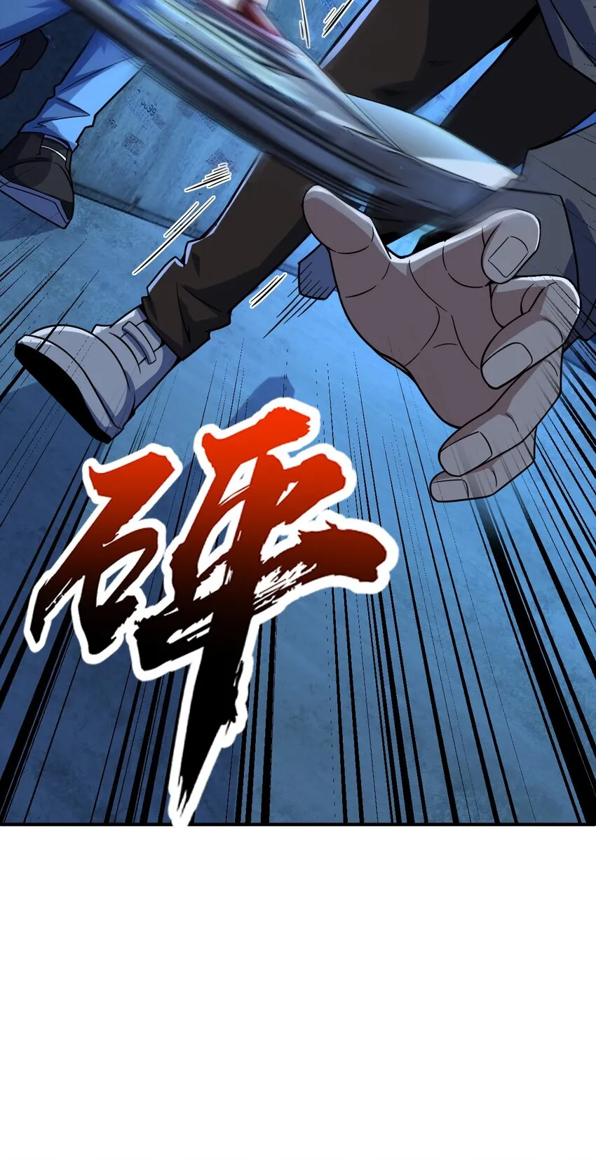 021 昆仑客 第25页
