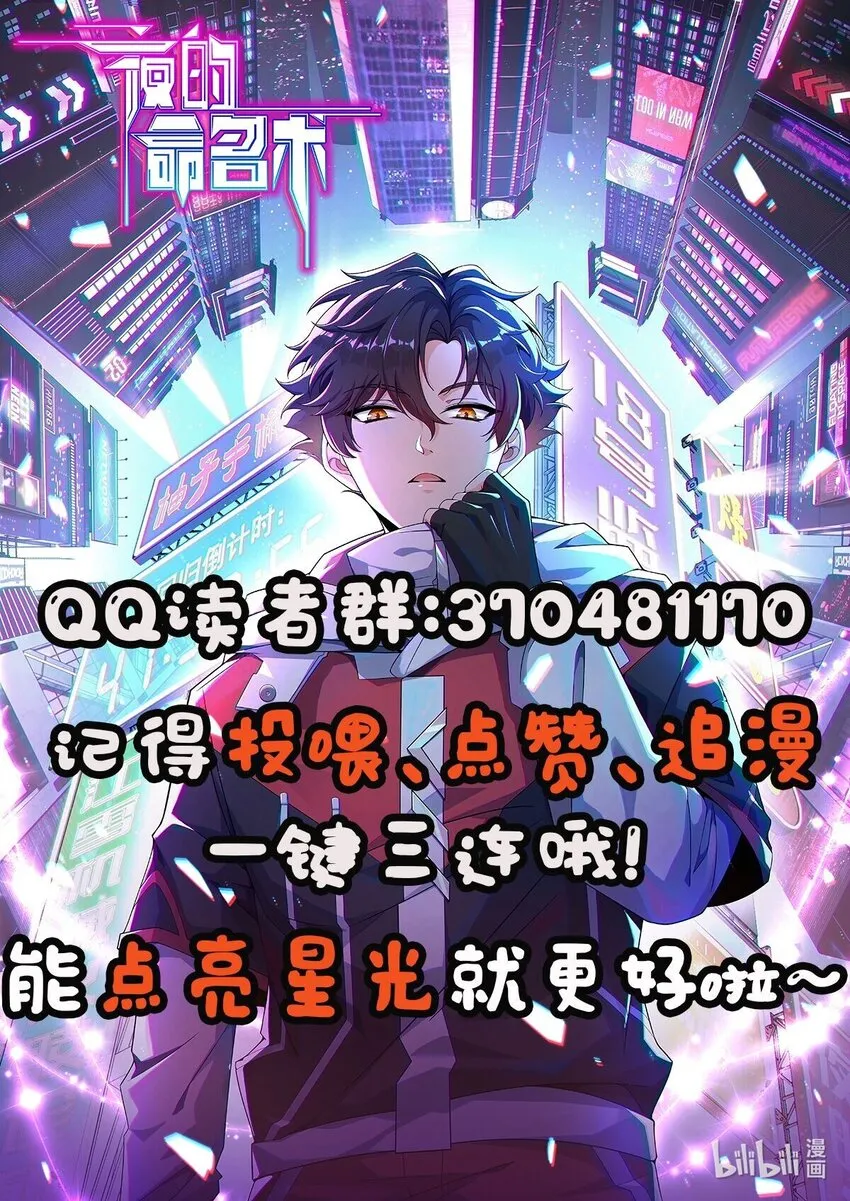 021 昆仑客 第64页