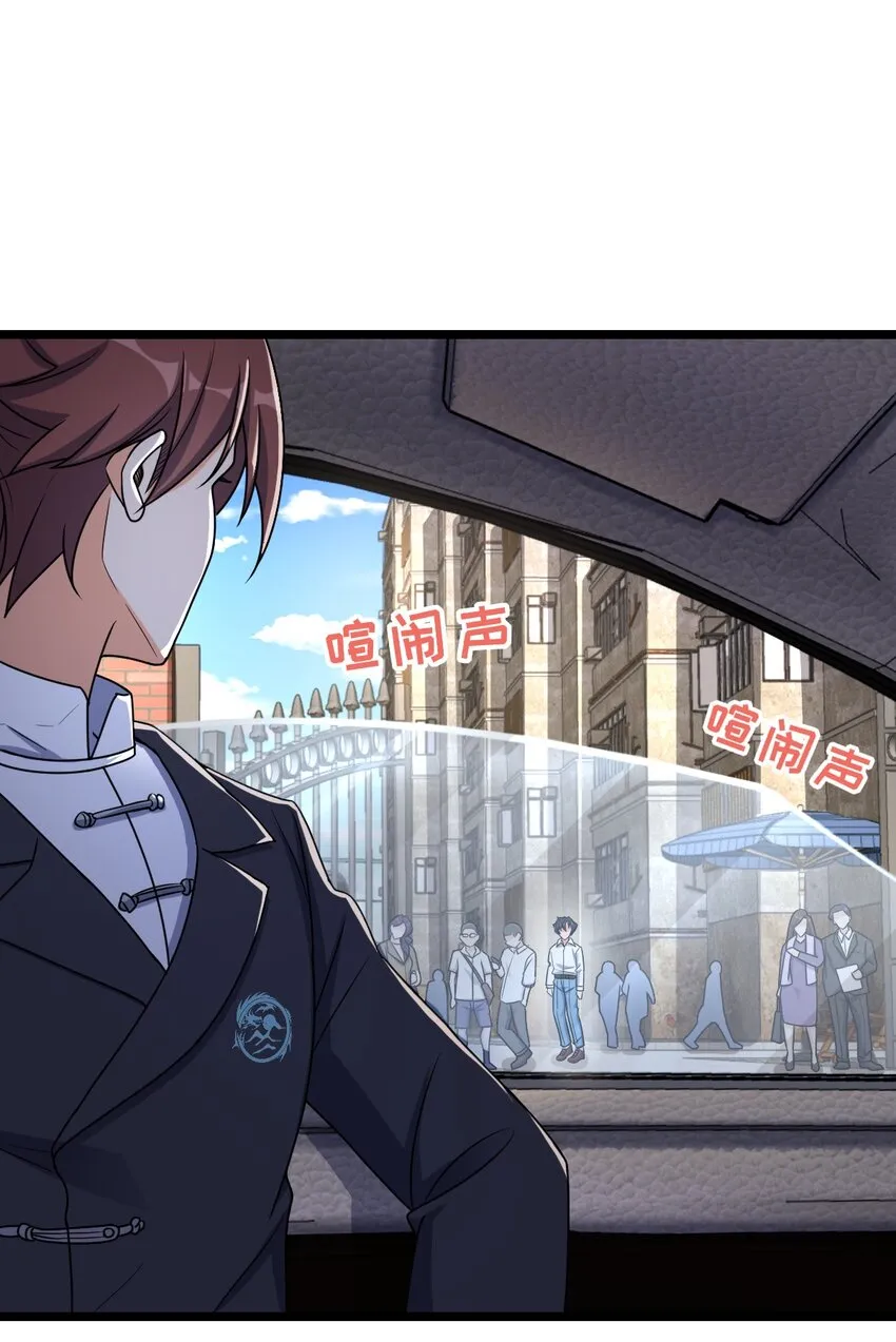 022 新的攻略 第27页