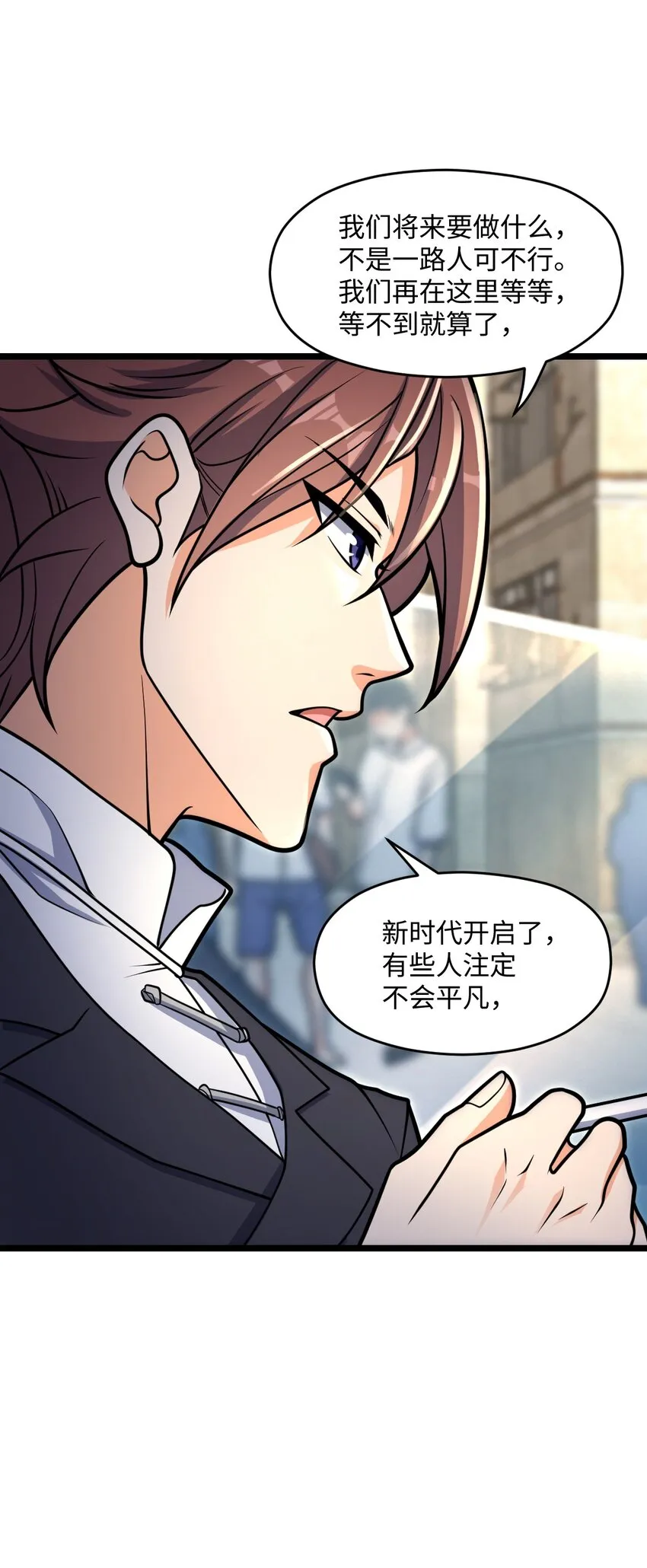 022 新的攻略 第34页