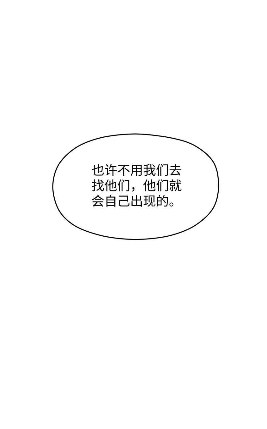 022 新的攻略 第35页