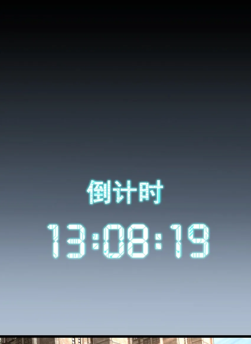 022 新的攻略 第46页